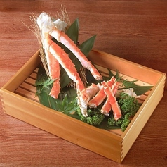 たらば蟹足