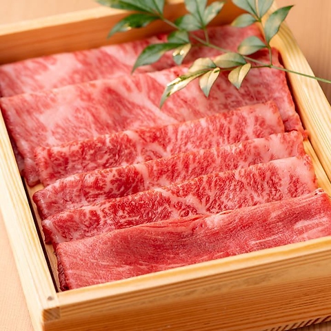 yiE܂ŉcƒzai~n엿@ ܐ@UMAIKI@dF{X