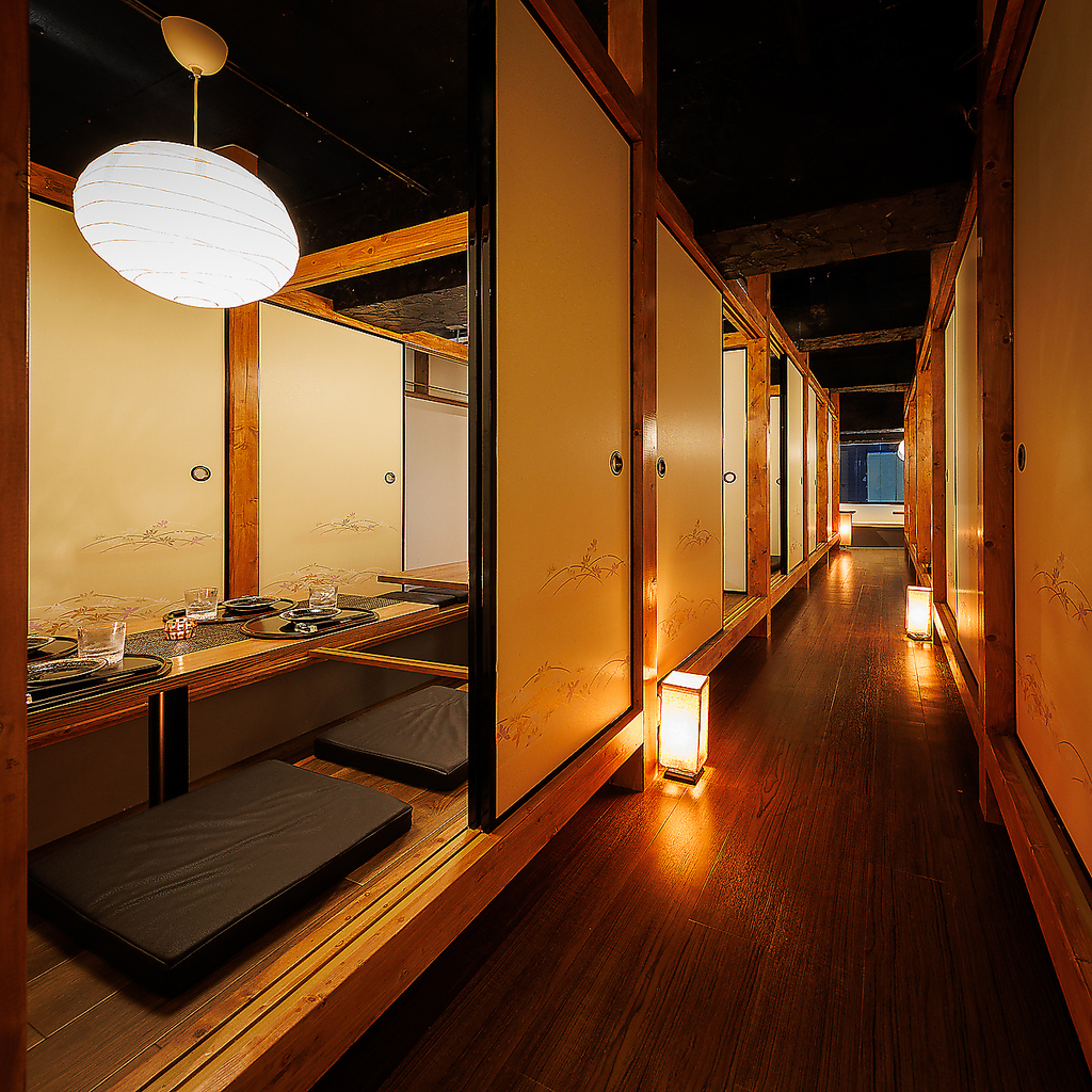 完全個室居酒屋 和み屋 新横浜店の写真ギャラリー