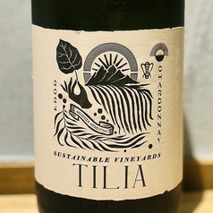 【アルゼンチン】ボデガス エスメラルダ ティリア シャルドネ白