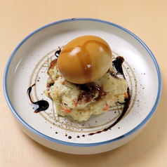 燻玉ポテトサラダ