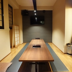 五楽の特集写真