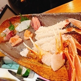 酒肴 はなうたの写真