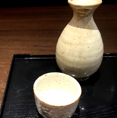 熱燗 吉乃川（新潟県）