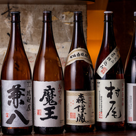 お酒に合う料理。