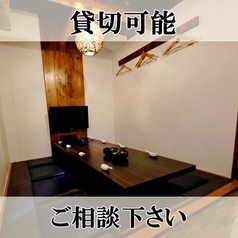 中華料理 星が樹 薬院のおすすめポイント1