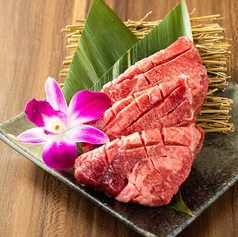 冷凍牛たん単品