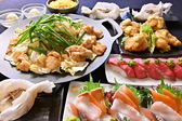 活菜旬魚 さんかい 新札幌店の雰囲気3