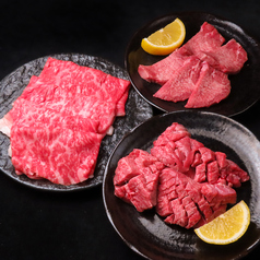 焼肉　仁　JINの特集写真