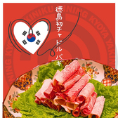 焼肉dining京や 本店のおすすめ料理3