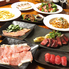 大衆ビストロ YAMATO ヤマト 船橋店のロゴ