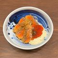 料理メニュー写真&nbsp;サーモンのレアカツ～タルタルいくらのせ～