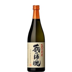 【芋焼酎】 蔵の師魂