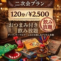 居酒屋BAR 禅 ZENのおすすめ料理1