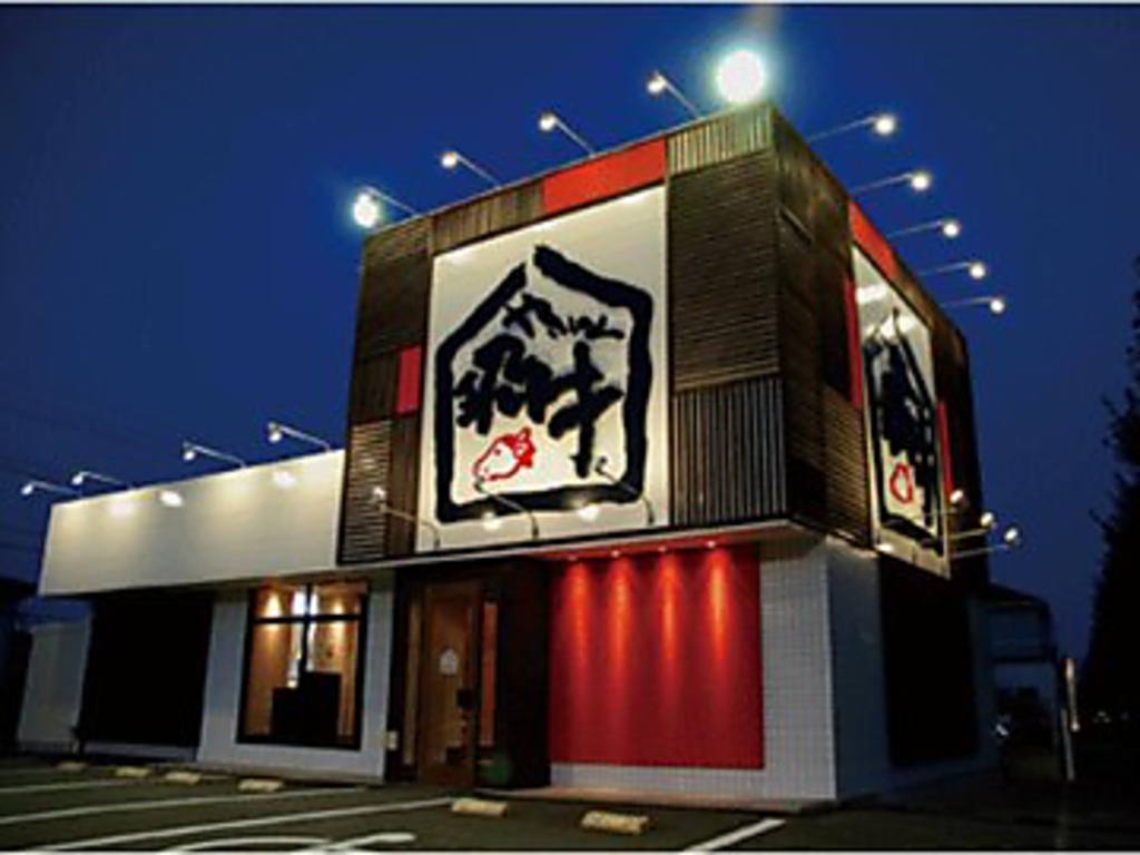 駐車場もご用意しております！！大きな看板が目印です★