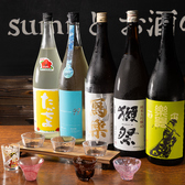 sumiとお酒のお店ごゆるりとのおすすめ料理3