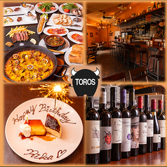 TOROS SPAIN Grill&Bar トロススペイングリルバルの写真