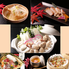 ぜんてい 膳亭 西加茂店のコース写真