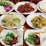 24時間365日営業！いつでもお待ちしております♪