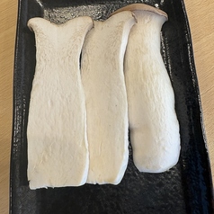 エリンギ