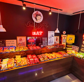 Free Public South Beach BARのおすすめ料理2