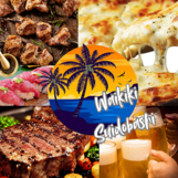 ハワイアンダイナー Waikiki ワイキキ 神保町東京ドーム店の写真