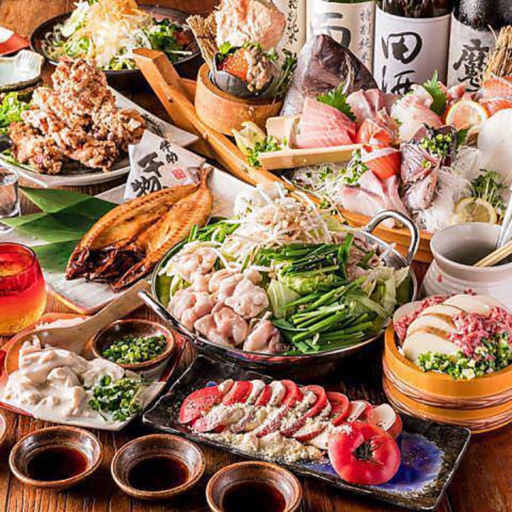 当店自慢の漁港直送の海鮮料理をご堪能頂けるように、宴会コースを各種ご用意致しました♪