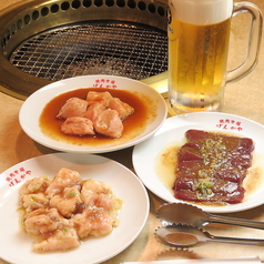 げんかや 焼肉市場 港北センター北店のおすすめ料理2