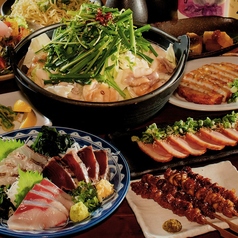 博多道場 上野御徒町店のコース写真