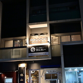 【クレジットカードOK】当店はクレジットカード決済に対応しており、支払いもさらに快適に◎VISA、マスター、アメックス、DINERS、JCB、銀聯のブランドが利用できるので、お好きなカードでお支払いいただけます!支払いがスムーズになるだけでなく、現金に直接触れないため衛生的です★是非ご利用ください!