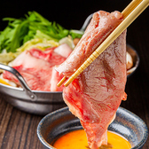 鳥心 名駅店のおすすめ料理2