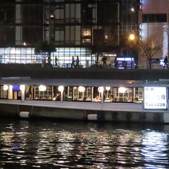 中洲 博多舟の特集写真