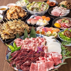 焼肉 海鮮 ニクサカナ 梅田東通店のコース写真