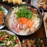 月夜　居酒屋のおすすめポイント1