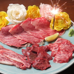 焼肉ホルモン トリコ 片町店の特集写真