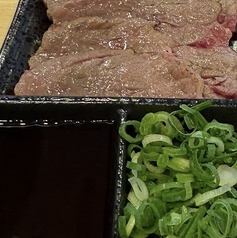 炙り霜降りたたきポン酢