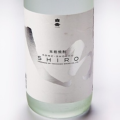 白岳 [米]