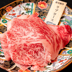 リブロース焼きすき