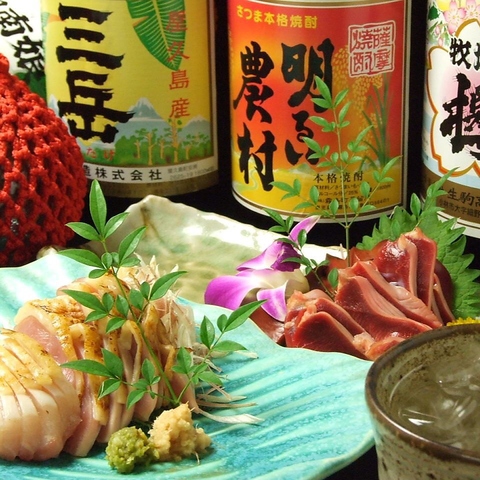 九州料理と焼酎をお楽しみ下さい！　時短営業の為料理内容が一部変更となります。