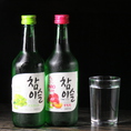 韓国ドラマでもお馴染の韓国焼酎、チャミスル♪マグロ料理にもよく合うんです☆マグロパーラーではショットでもボトルでもお楽しみいただけます！