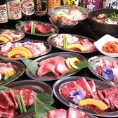 焼肉タカ屋の写真