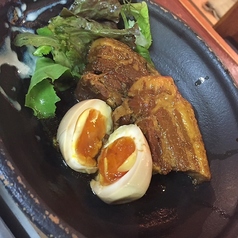 極旨！ラフティー