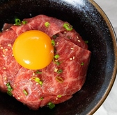 和牛焼肉 雅 Miyabiの雰囲気3