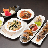 ワインと洋食の店 Kitchen Vanのおすすめ料理2