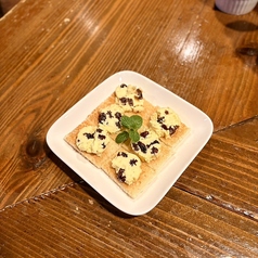 梅酒レーズンバター