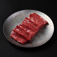 角ぴんレバー 【数量限定】