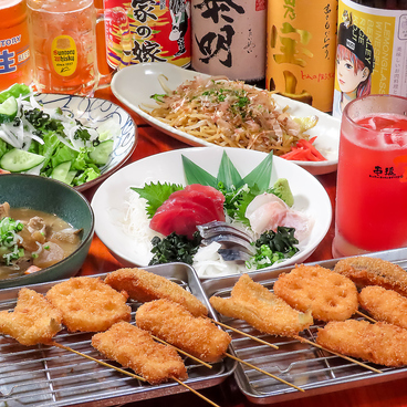 串猿 Z 千駄木店のおすすめ料理1