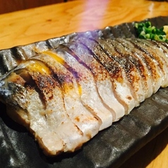 炙りしめさば