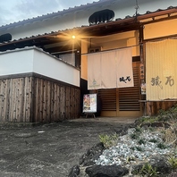 風情漂う古民家で過ごす特別な時間