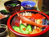 菊豊寿司のおすすめ料理2